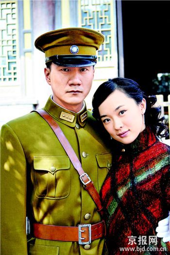 西安事变剧情介绍