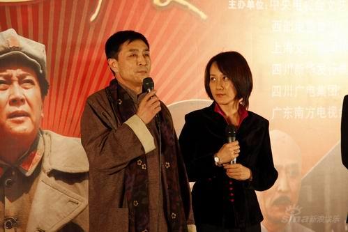 西安事变剧情介绍