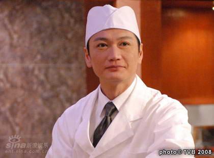 和味浓情剧情介绍