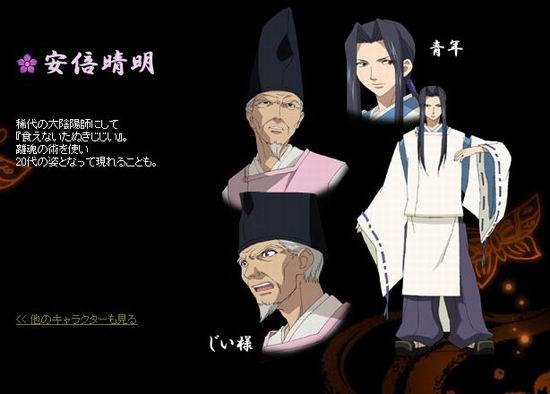 美味饭剧情介绍