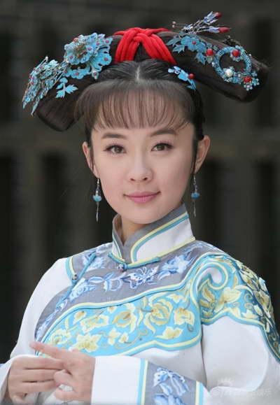 最后的格格剧情介绍