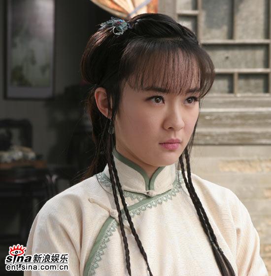 最后的格格剧情介绍