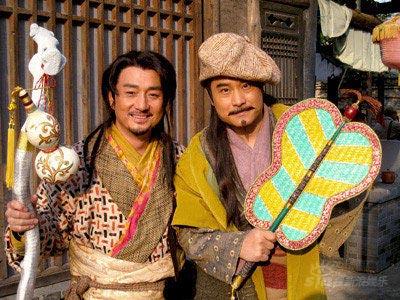 八仙全传剧情介绍