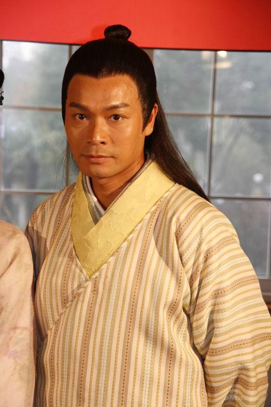 八仙全传剧情介绍