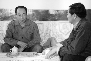 父辈的旗帜剧情介绍