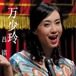 新不了情剧情介绍