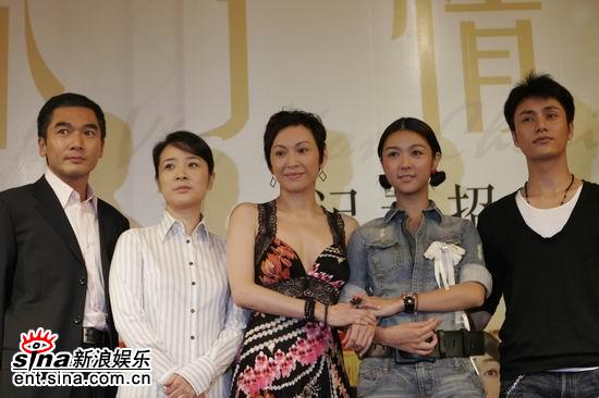 新不了情剧情介绍