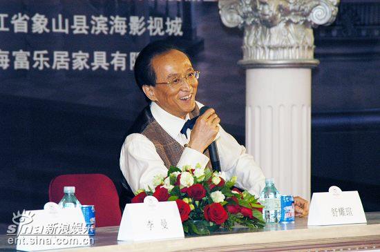 梦幻天堂剧情介绍