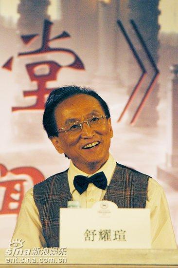 梦幻天堂剧情介绍