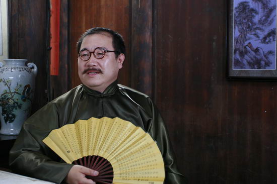大宅院的女人剧情介绍