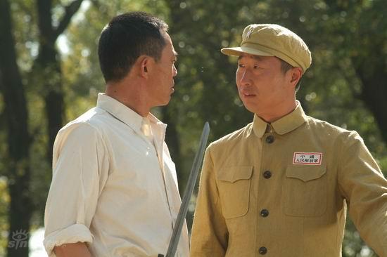 高地剧情介绍
