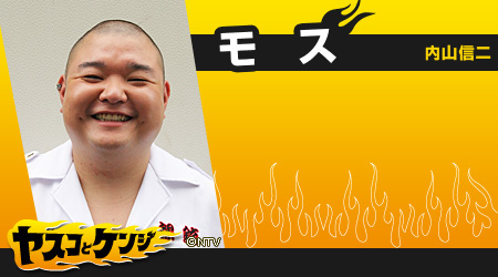 康子与健儿剧情介绍