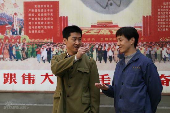 阳光普照大地剧情介绍