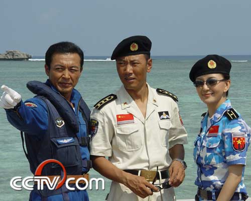 海天之恋剧情介绍