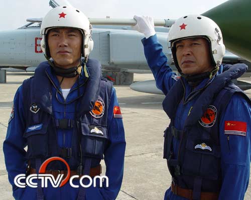海天之恋剧情介绍