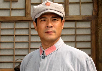 彭雪枫剧情介绍