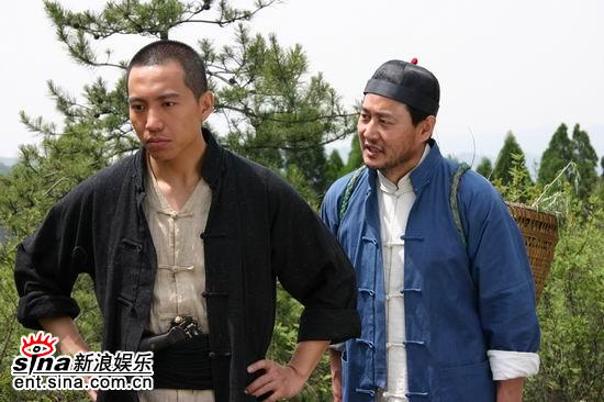 山菊花剧情介绍