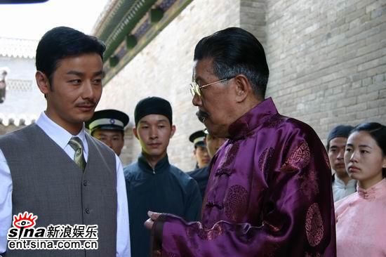 山菊花剧情介绍