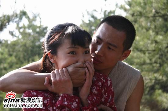 山菊花剧情介绍