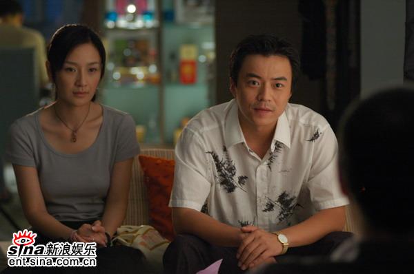 男人底线剧情介绍