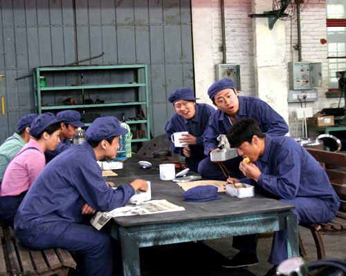 女工剧情介绍