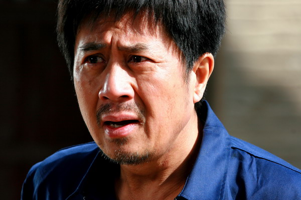 青树剧情介绍