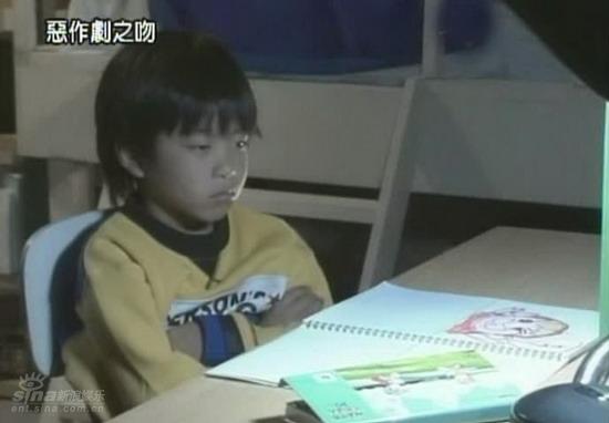 一吻定情剧情介绍