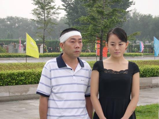 杨光的快乐生活4剧情介绍
