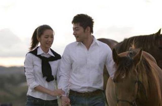 太阳的女儿剧情介绍
