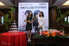 现代美女剧情介绍