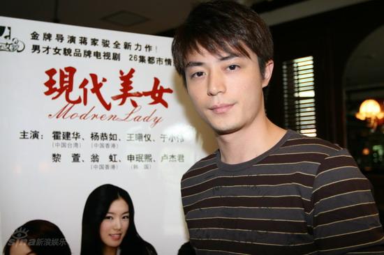 现代美女剧情介绍