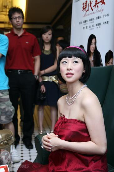 现代美女剧情介绍