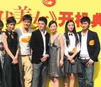 现代美女剧情介绍