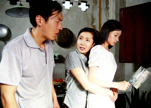 平淡生活剧情介绍
