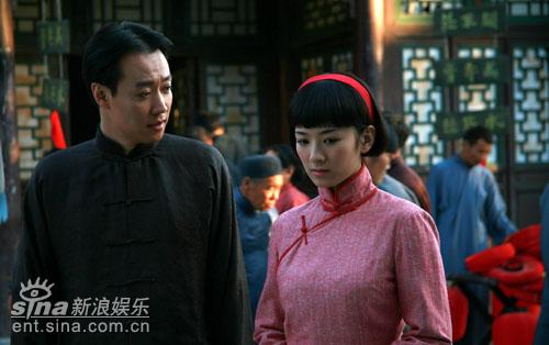 秋海棠剧情介绍