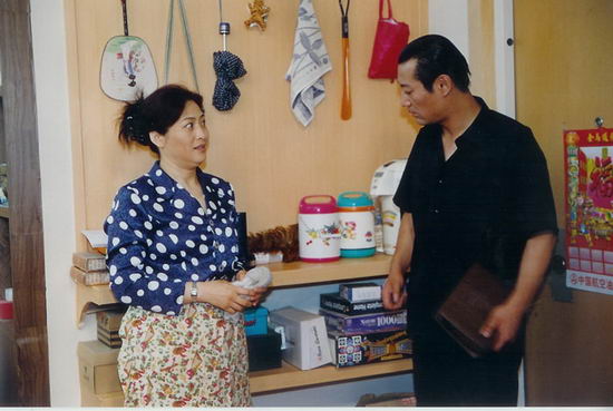 带着孩子结婚剧情介绍