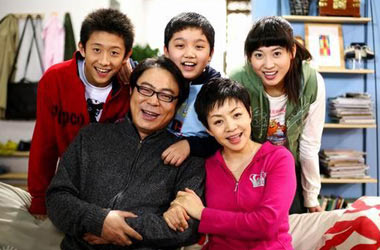 家有儿女3剧情介绍