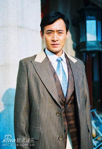 青城之恋剧情介绍