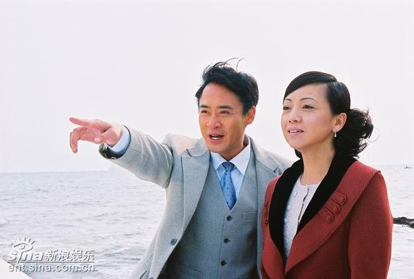 青城之恋剧情介绍
