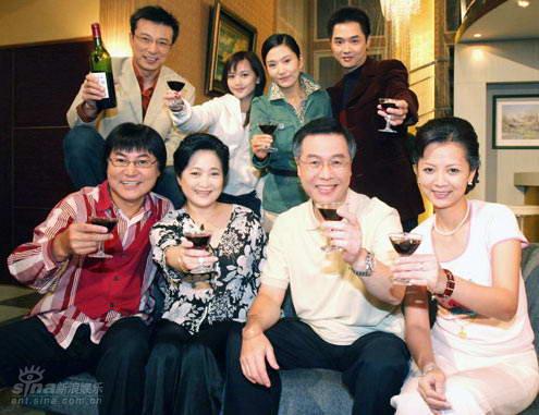 我最爱的人剧情介绍