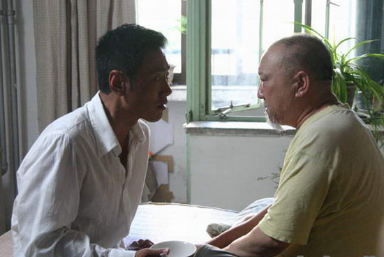 儿子剧情介绍