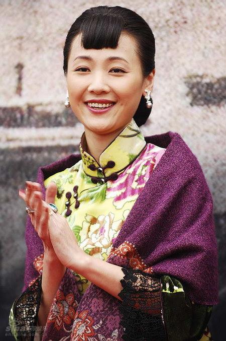 望族剧情介绍