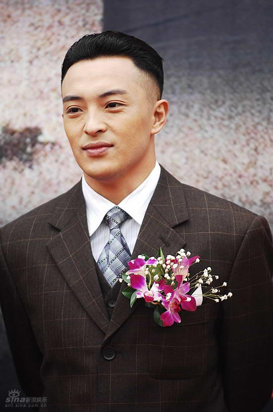 望族剧情介绍