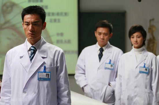 柳叶刀剧情介绍