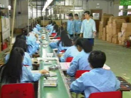 外来妹剧情介绍