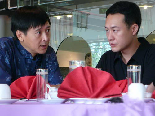第二面剧情介绍