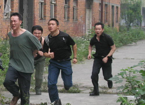 第二面剧情介绍