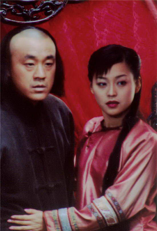 尘世笑谈剧情介绍