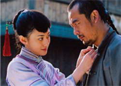 磨坊女人剧情介绍