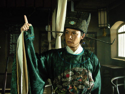 苏东坡剧情介绍